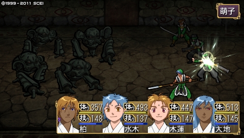 oreshika_2709.jpeg