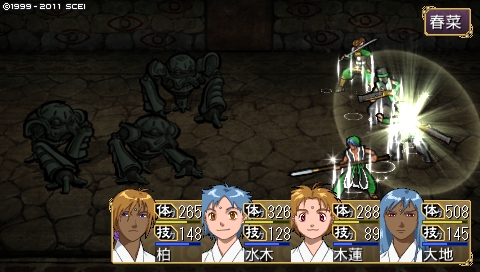 oreshika_2714.jpeg