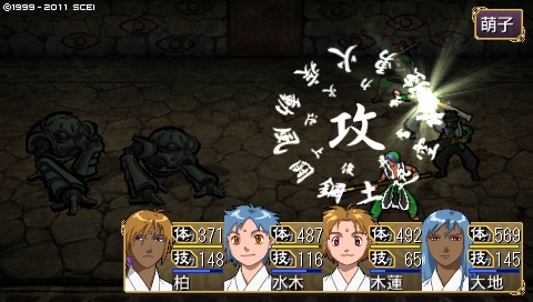 oreshika_2718.jpeg