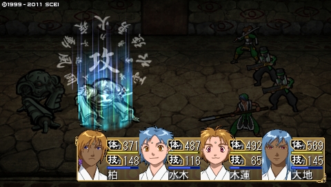 oreshika_2719.jpeg