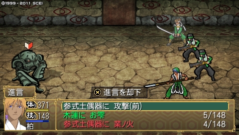 oreshika_2721.jpeg