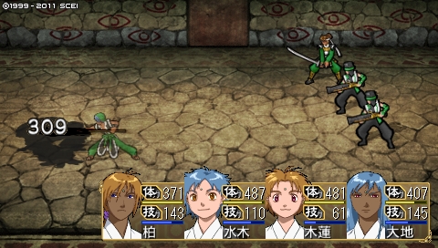 oreshika_2722.jpeg