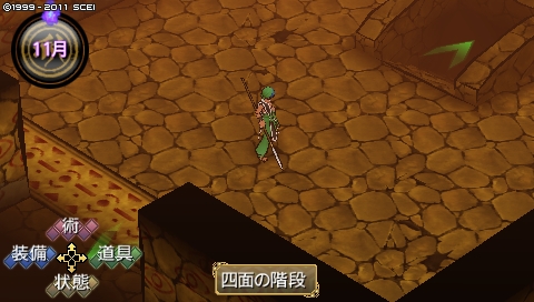 oreshika_2724.jpeg