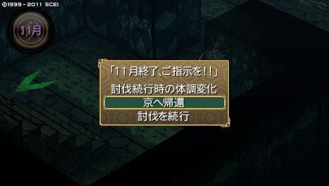 oreshika_2725.jpeg
