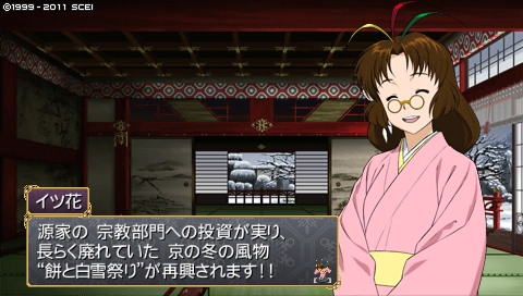 oreshika_2728.jpeg