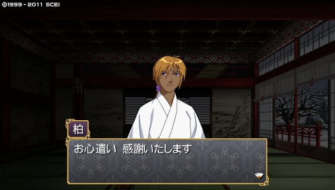 oreshika_2737.jpeg