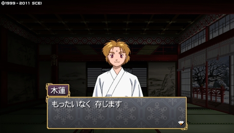 oreshika_2738.jpeg