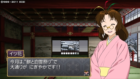 oreshika_2761.jpeg