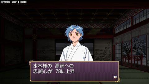 oreshika_2767.jpeg