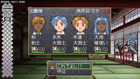 oreshika_2823.jpeg