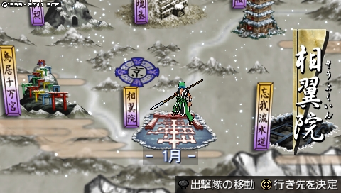 oreshika_2824.jpeg