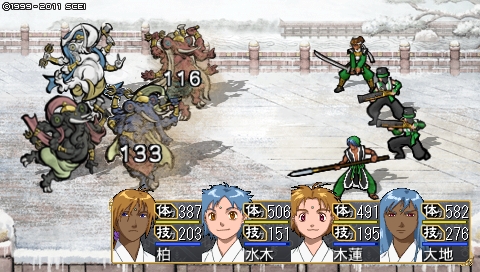 oreshika_2843.jpeg