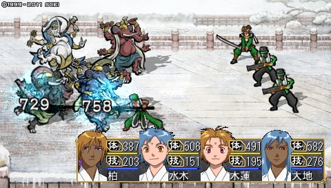 oreshika_2844.jpeg
