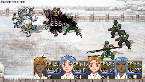 oreshika_2845.jpeg