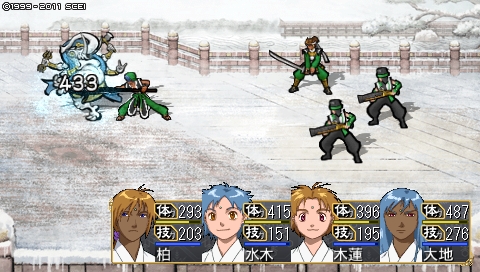 oreshika_2846.jpeg