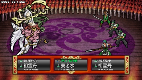 oreshika_2857.jpeg