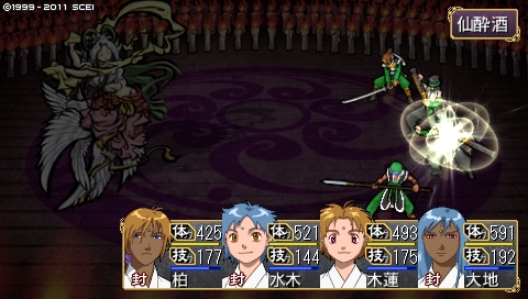 oreshika_2858.jpeg