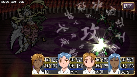 oreshika_2859.jpeg