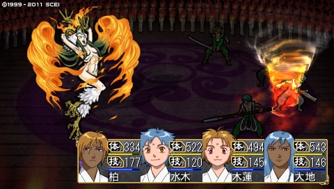 oreshika_2866.jpeg