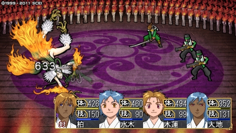 oreshika_2869.jpeg