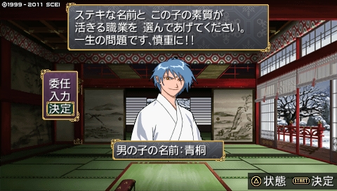oreshika_2876.jpeg