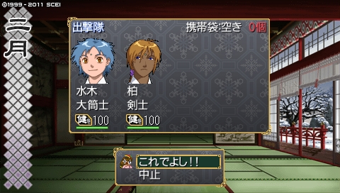 oreshika_2925.jpeg