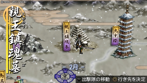 oreshika_2926.jpeg