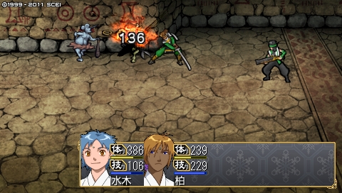 oreshika_2930.jpeg