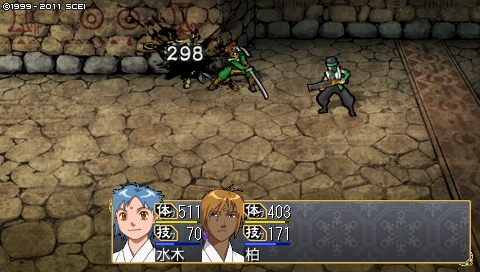 oreshika_2933.jpeg