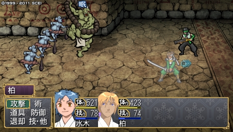oreshika_2937.jpeg