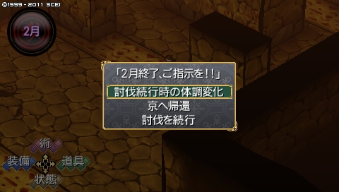 oreshika_2939.jpeg