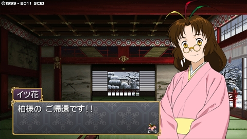 oreshika_2940.jpeg