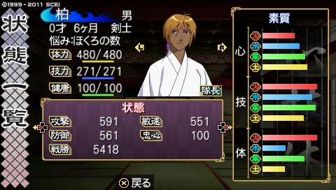 oreshika_2953.jpeg