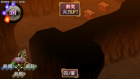 oreshika_2977.jpeg