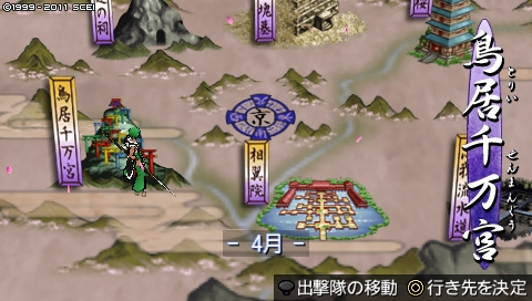 oreshika_3002.jpeg