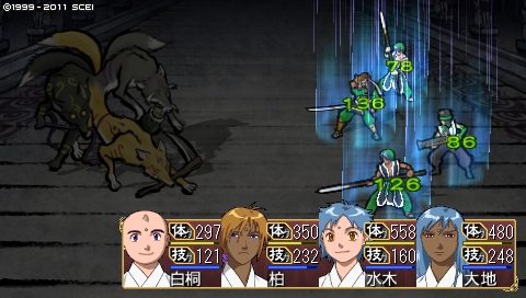 oreshika_3010.jpeg