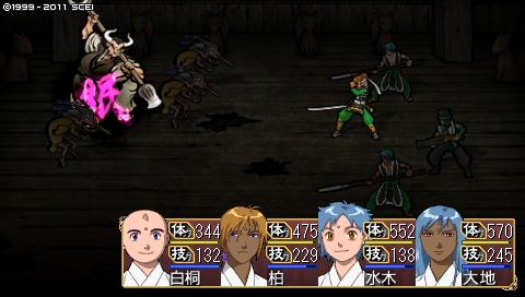 oreshika_3020.jpeg