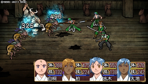 oreshika_3022.jpeg