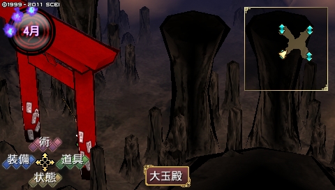 oreshika_3023.jpeg