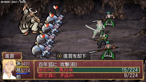 oreshika_3025.jpeg