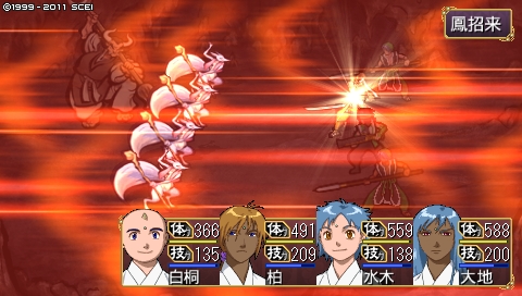oreshika_3026.jpeg
