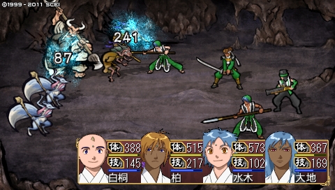 oreshika_3033.jpeg