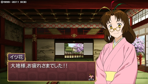 oreshika_3035.jpeg
