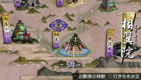 oreshika_3045.jpeg