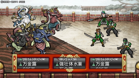 oreshika_3051.jpeg