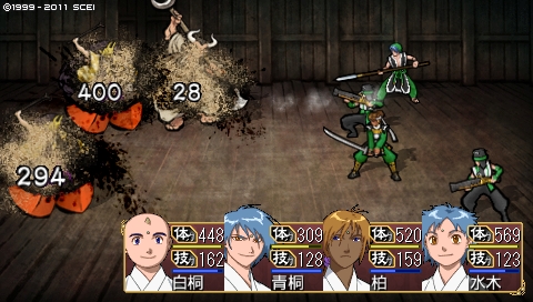 oreshika_3069.jpeg