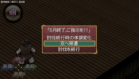 oreshika_3070.jpeg