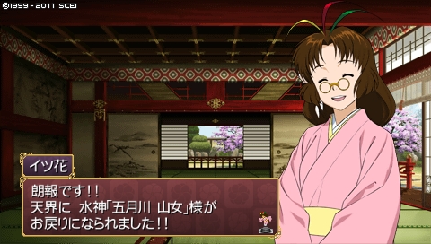 oreshika_3072.jpeg
