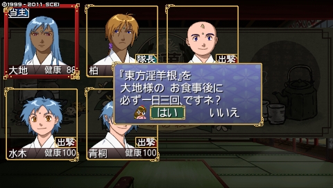 oreshika_3081.jpeg