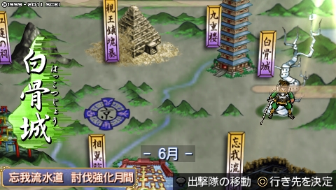 oreshika_3124.jpeg